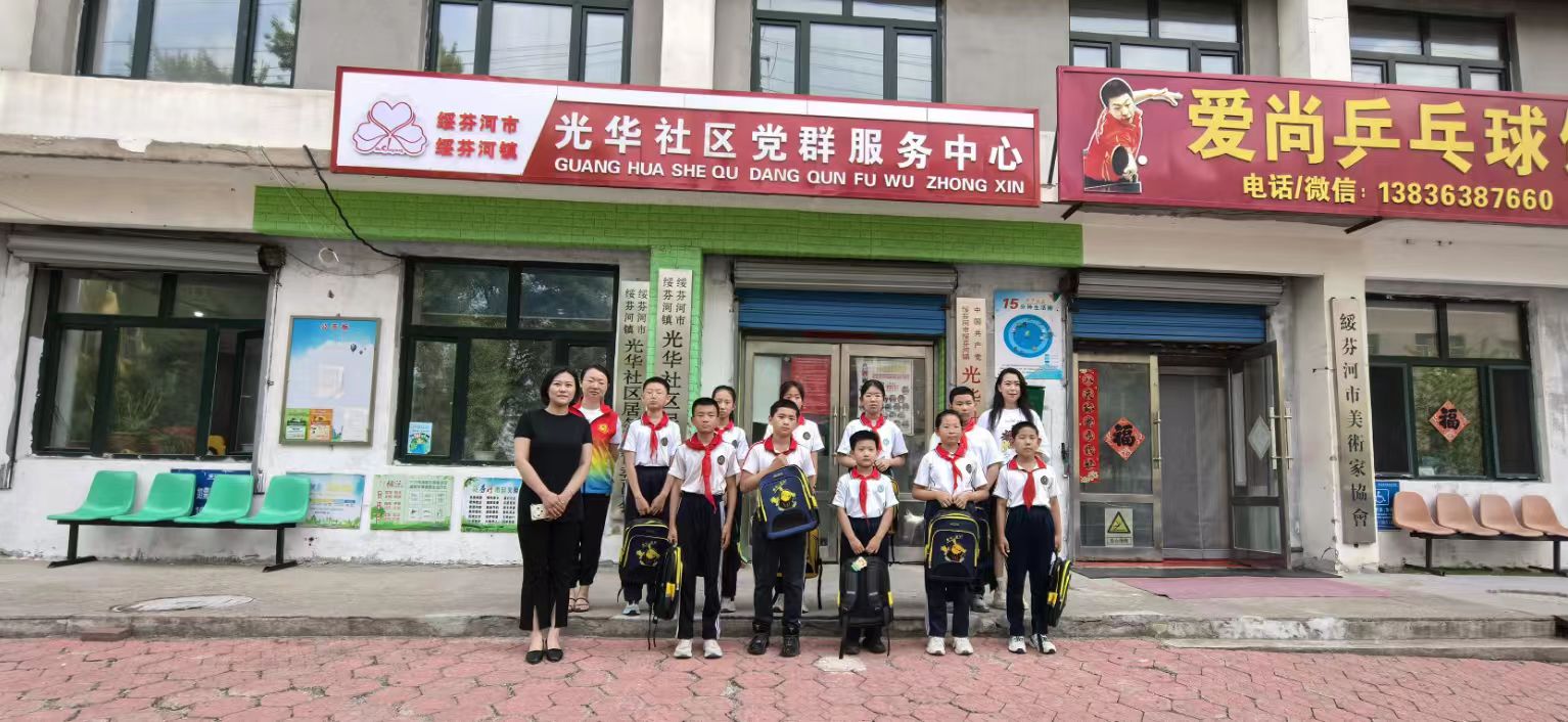 1751263878888406.jpg 微信图片_2025-06-30_140917_805.jpg