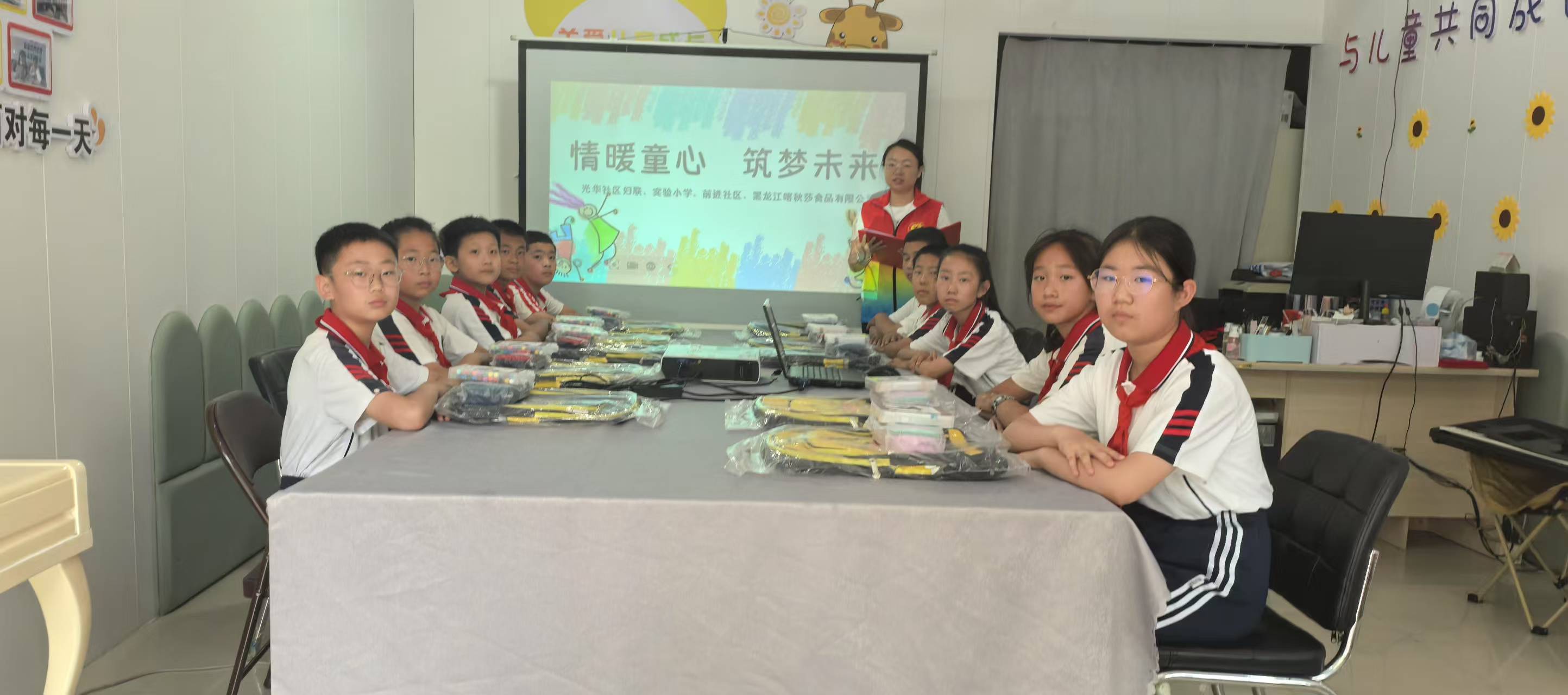 1751263913897528.jpg 微信图片_2025-06-30_140943_038.jpg