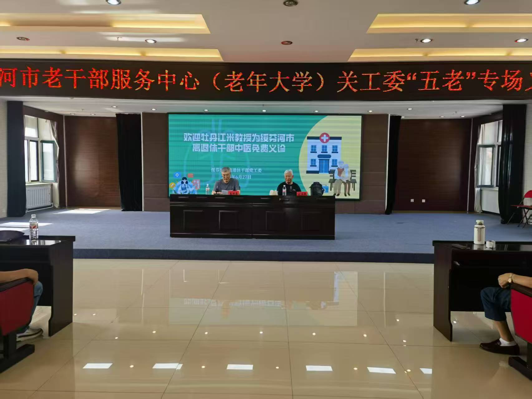 1751264120893499.jpg 微信图片_2025-06-29_100711_502.jpg