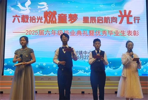 1751264214203291.jpg bddcf20be7ffa90b63753c17cdc1ed66_看图王.jpg