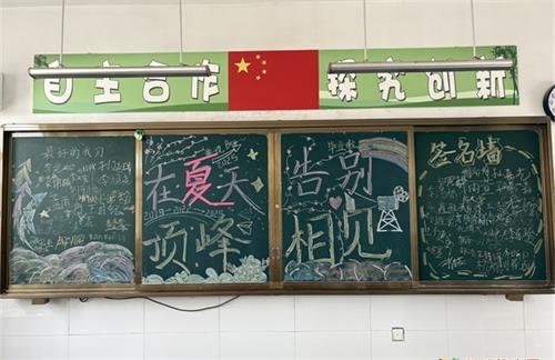 1751264364561669.jpg be864d0db6fe6151423ec880b71c1df1_看图王.jpg