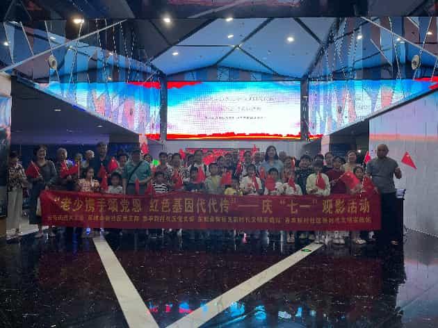 1751267135498663.jpg 图片2.jpg