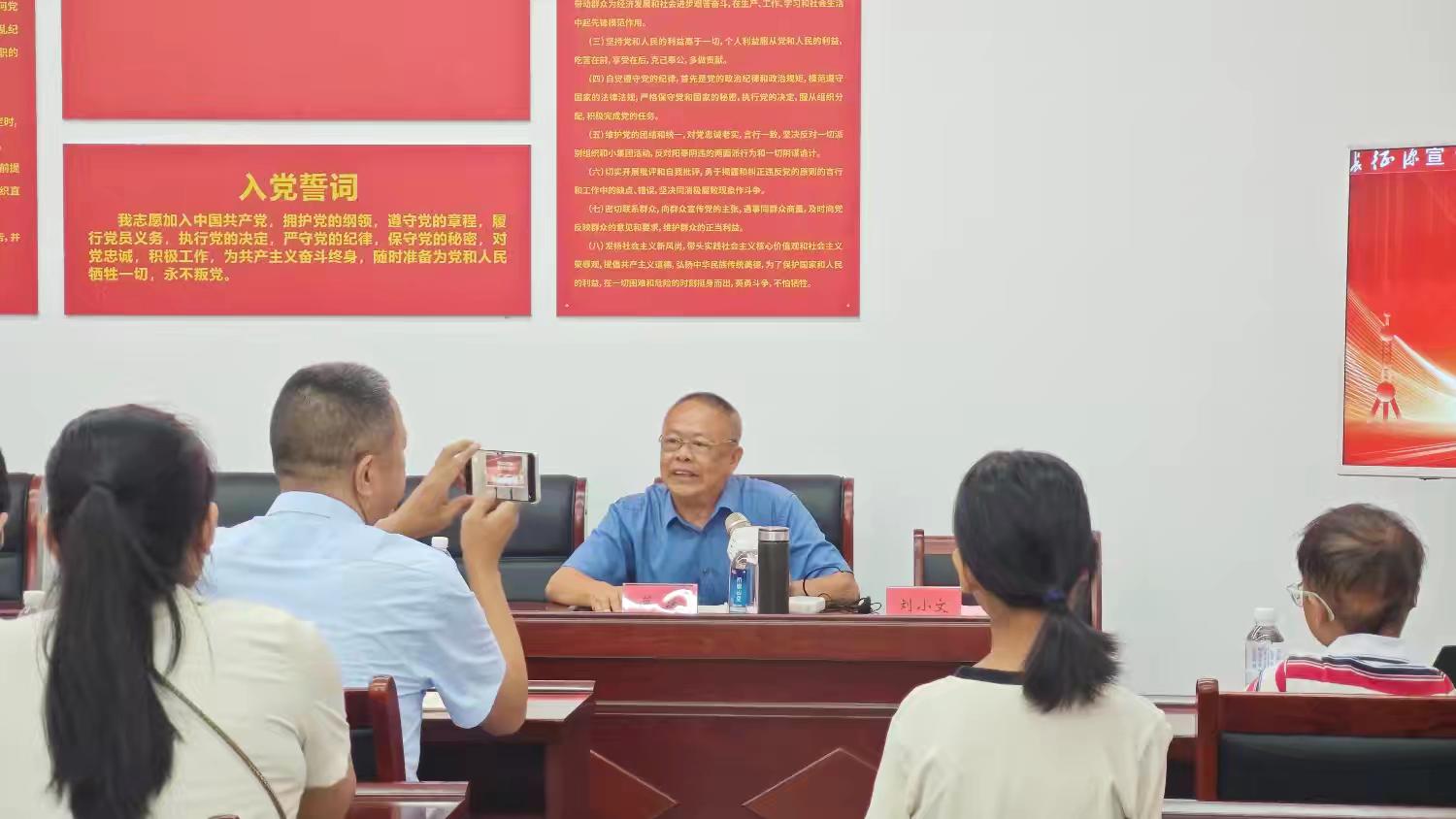 葛跃宣讲.jpg