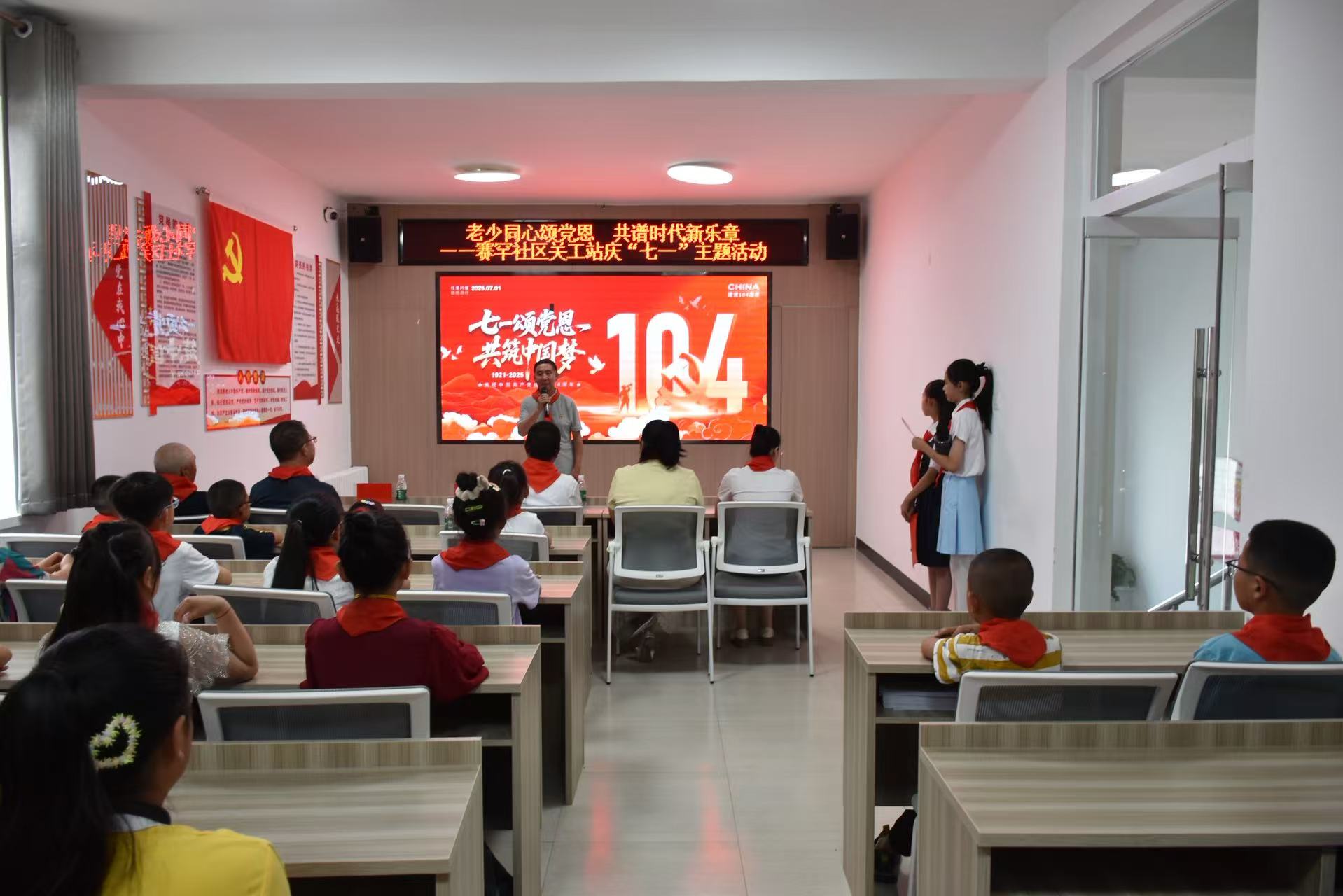 1751268018316510.jpg 微信图片_20250630151938.jpg