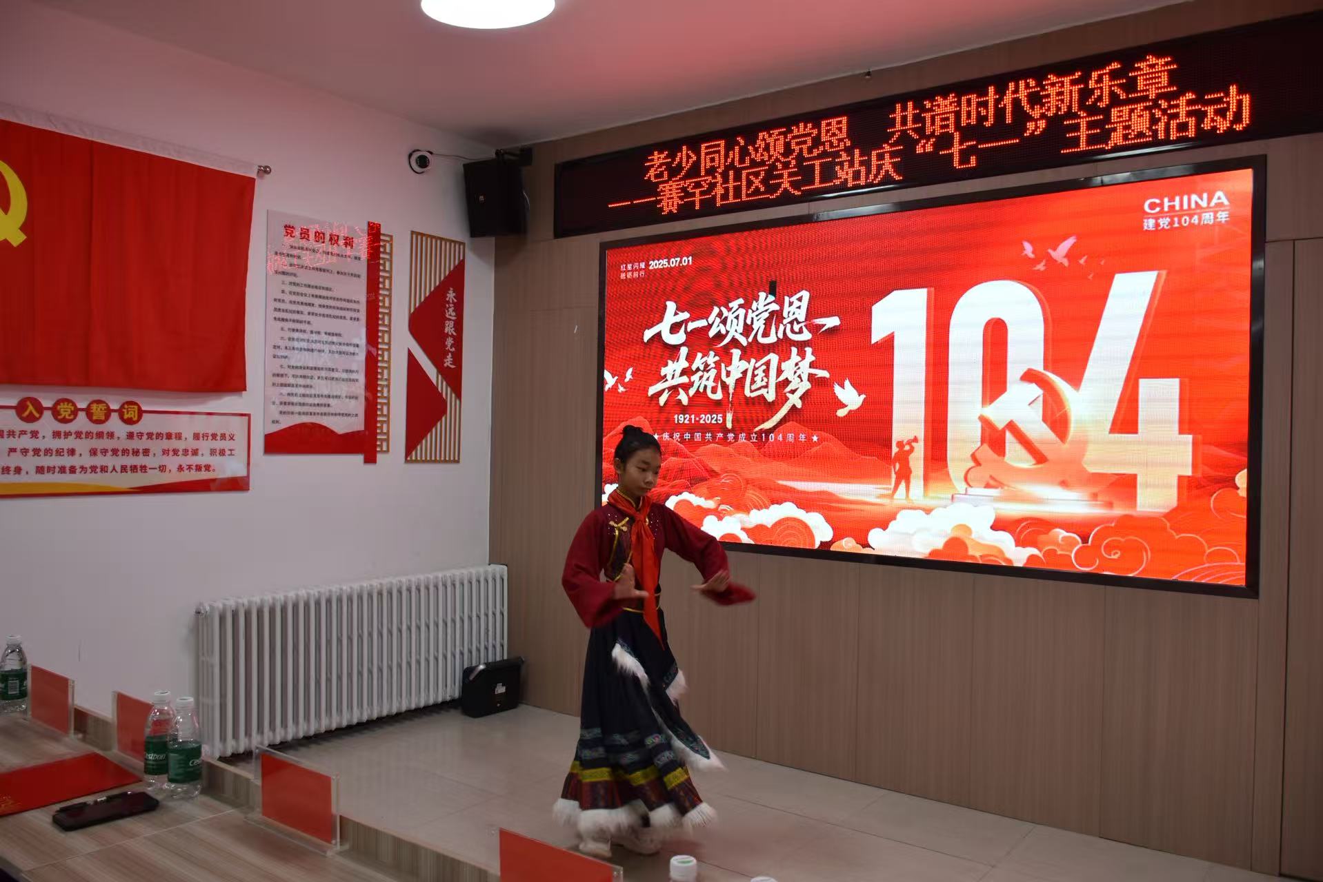 1751268049636690.jpg 微信图片_20250630151947.jpg