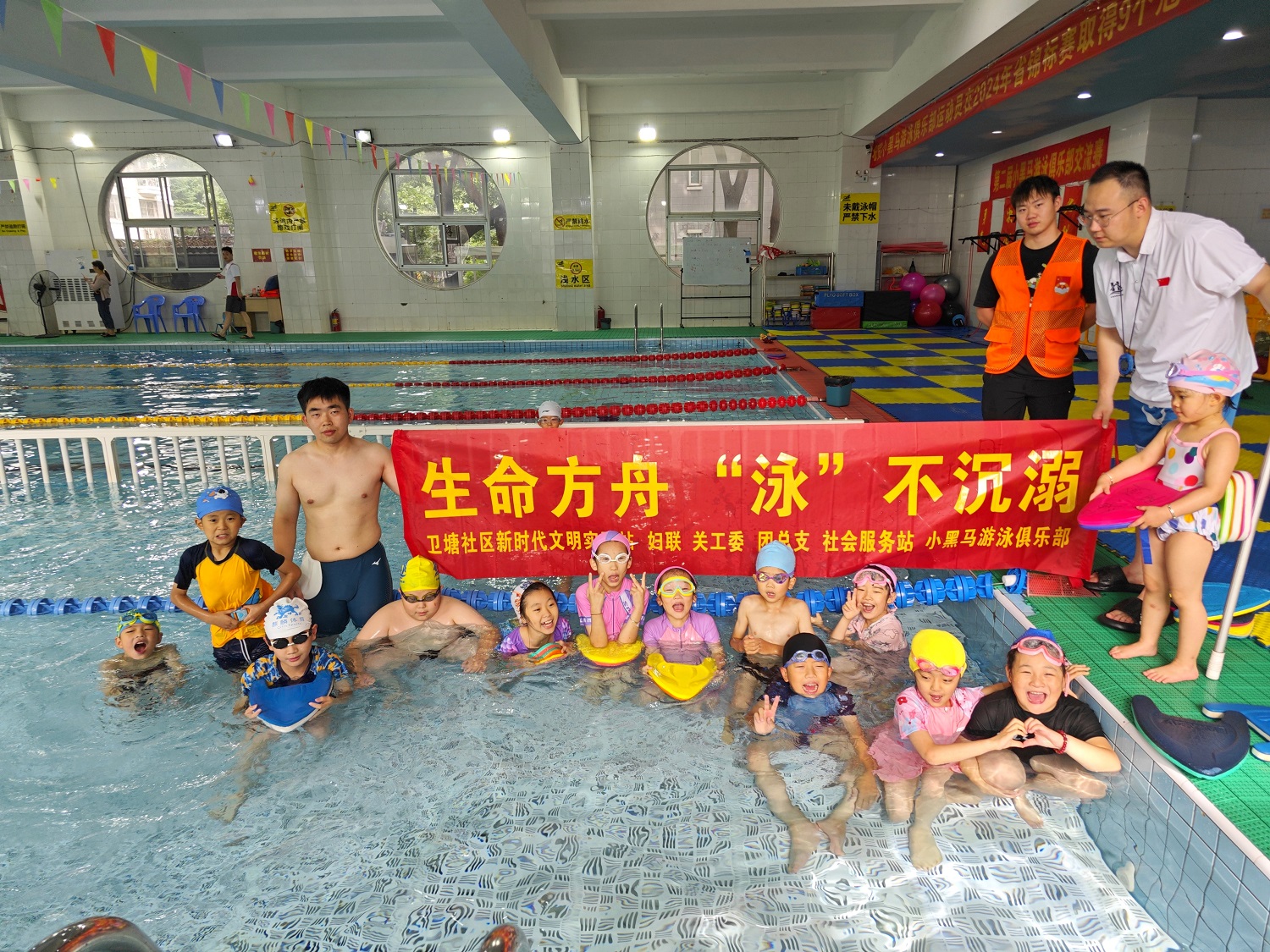 1751271187410125.jpg 活动合影.jpg