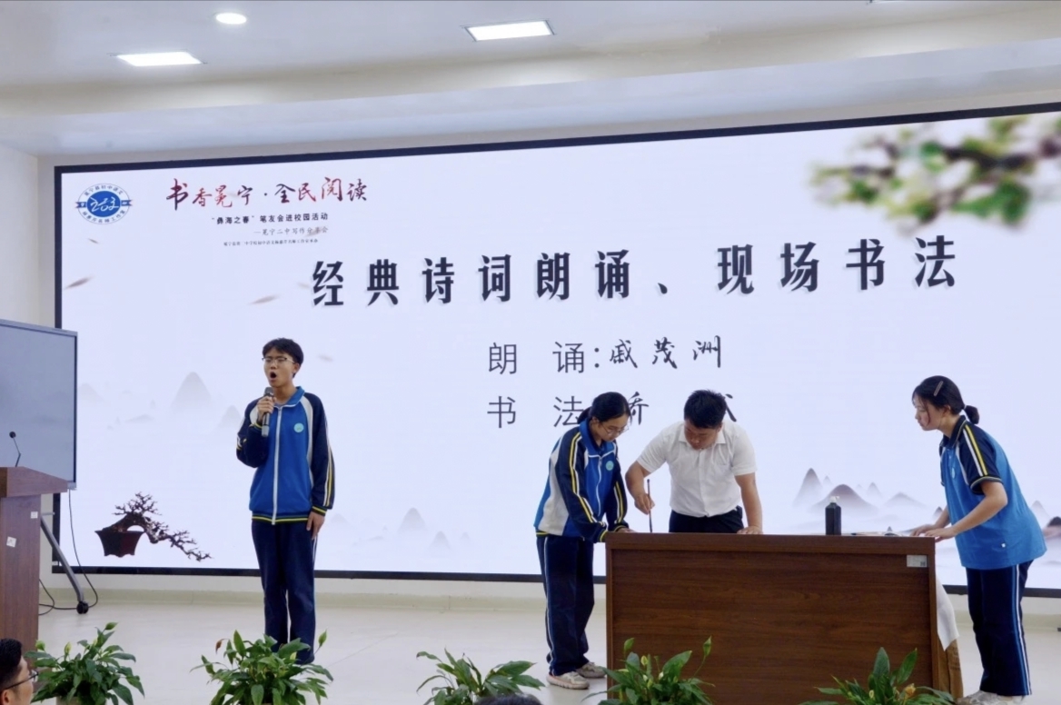 1751272128670107.jpg 微信图片_20250630162710.jpg