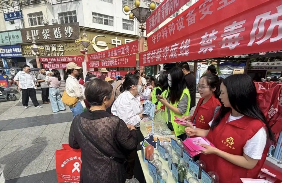 1751272188549335.jpg 微信图片_20250630162640.jpg