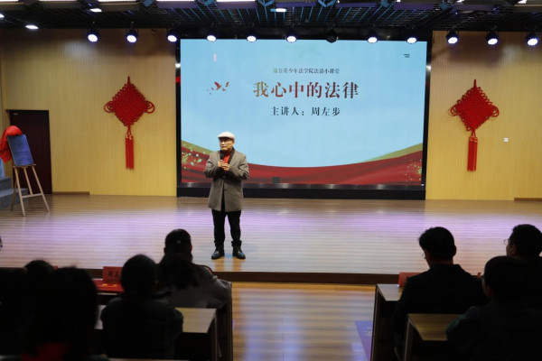 1751272655843247.jpg 周左步1.jpg