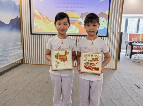 1751277108395817.png 微信截图_20250630175135.png
