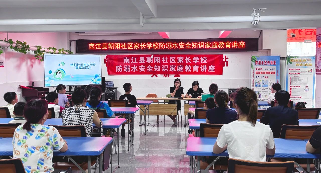 1751298936384710.jpg 微信图片_20250630235125.jpg