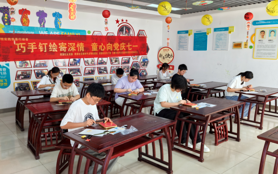 1751329871580824.jpg QQ20250701-083030.jpg