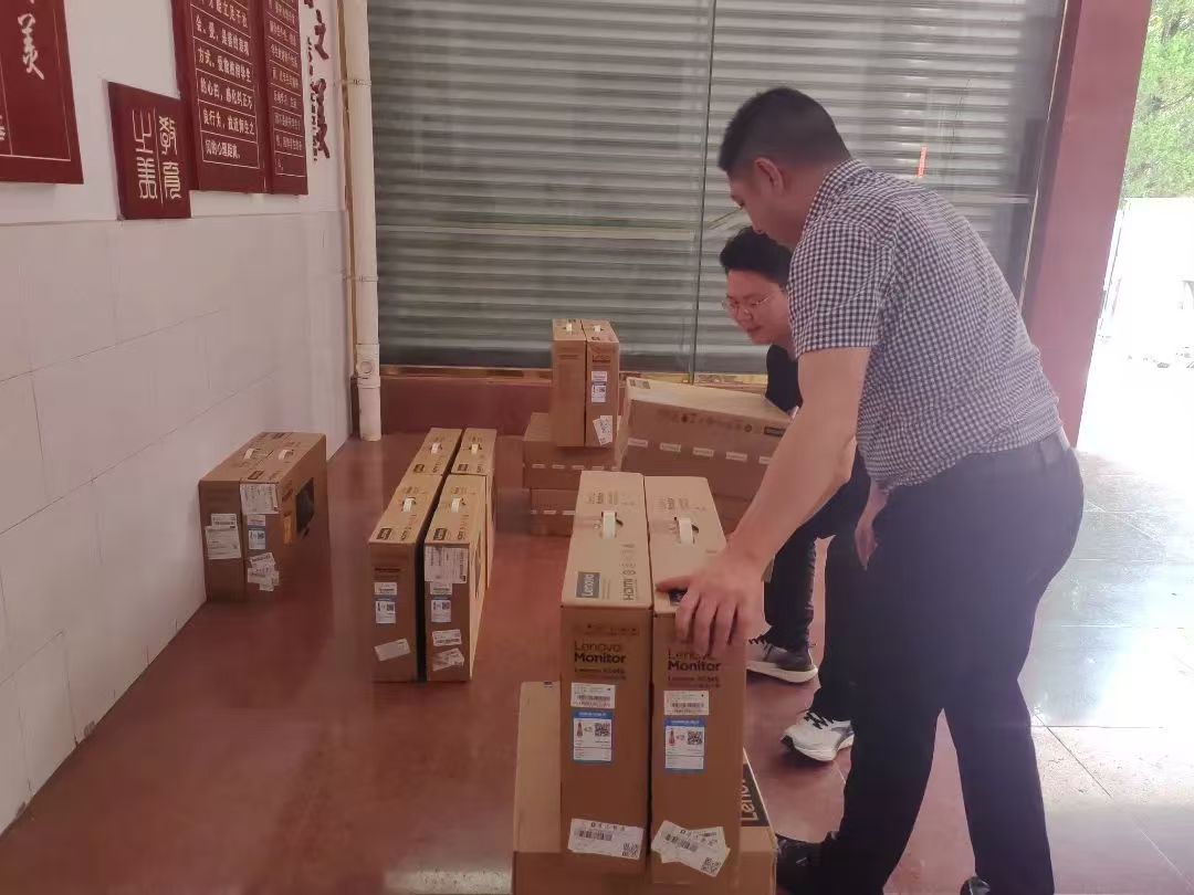 1751329962249309.jpg 微信图片_20250701083226.jpg