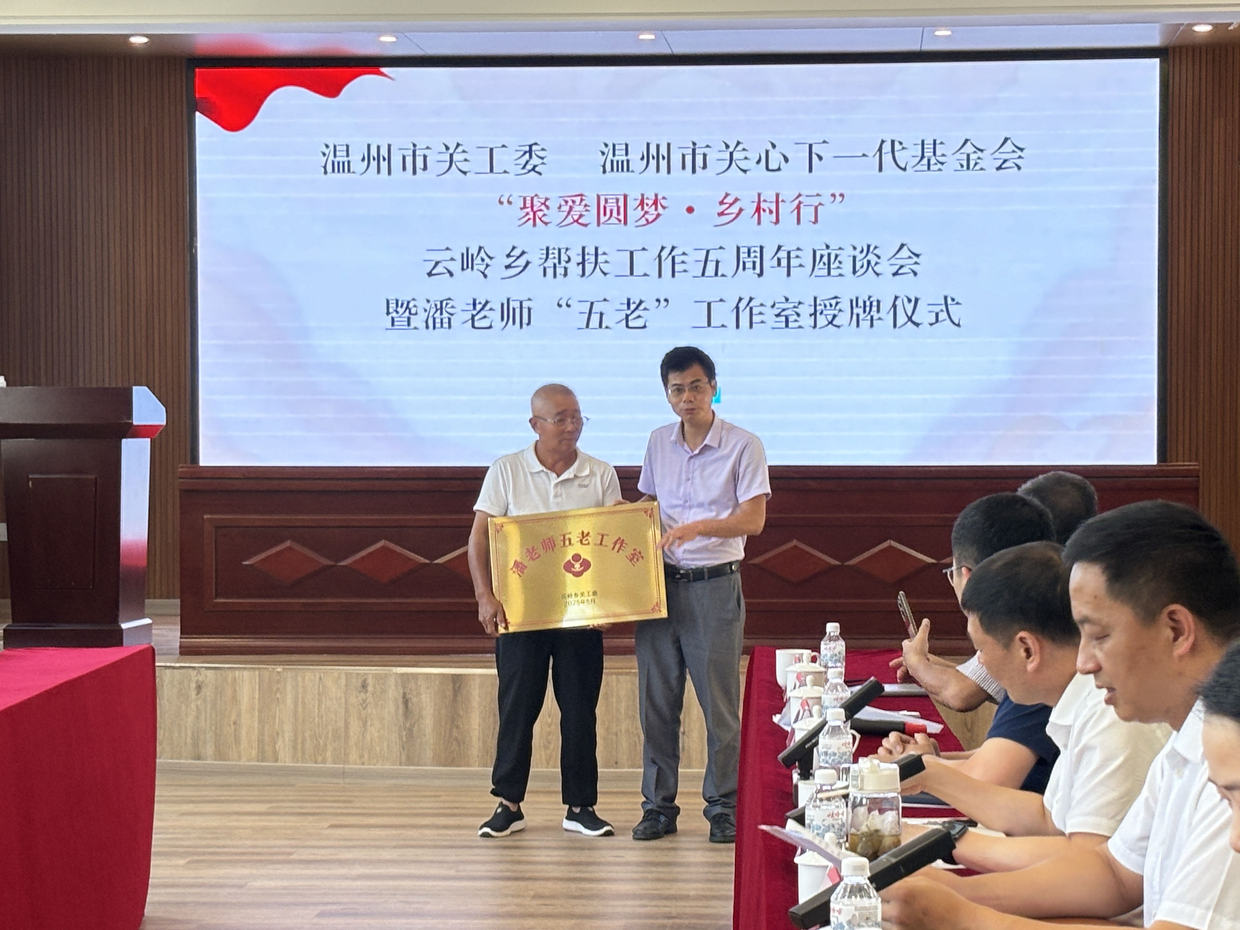 1751335235781332.jpg IMG_7875_看图王.jpg