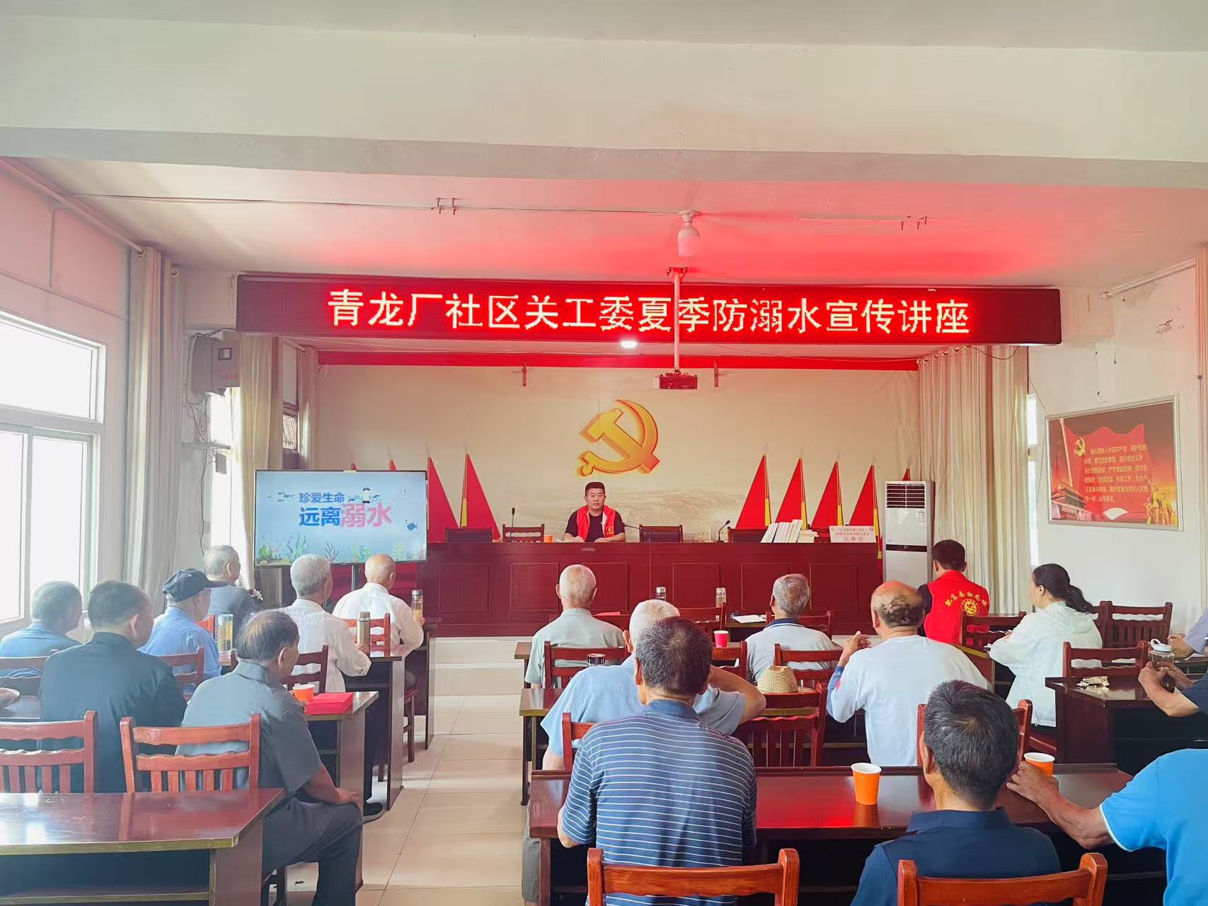 微信图片_2025-07-01_100134_813.jpg