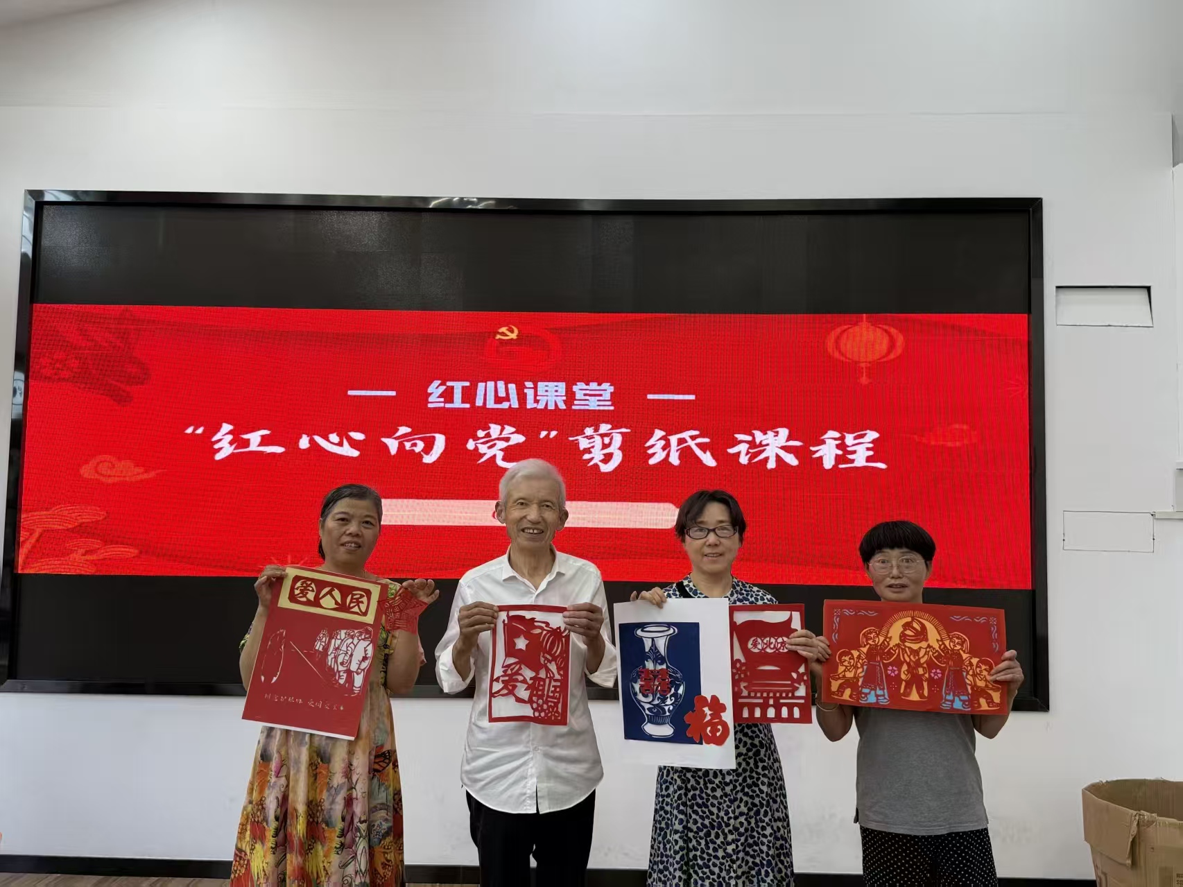 1751336412588391.jpg 微信图片_20250701101422.jpg