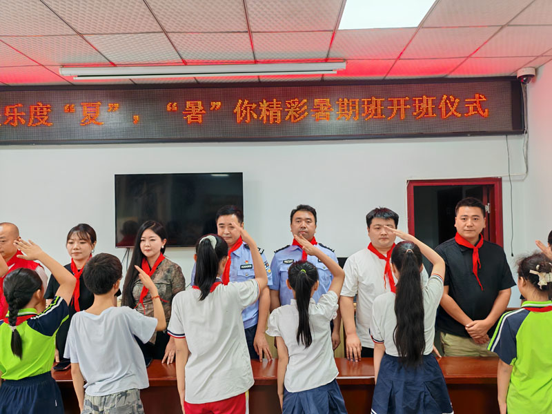 1751342311901109.jpg 微信图片_20250701113426.jpg