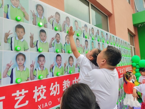 1751345827524785.jpg 微信图片_20250701130009.jpg