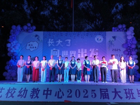 1751346279840089.jpg 微信图片_20250701130828.jpg