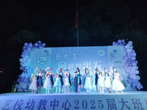 1751346862574720.jpg 微信图片_20250701130023.jpg