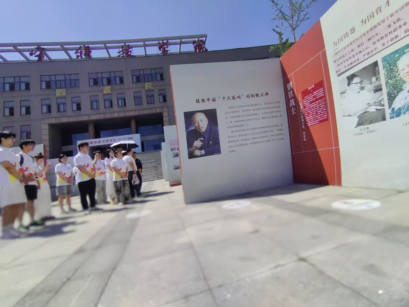 1751348076592948.jpg 微信图片_20250701132948.jpg