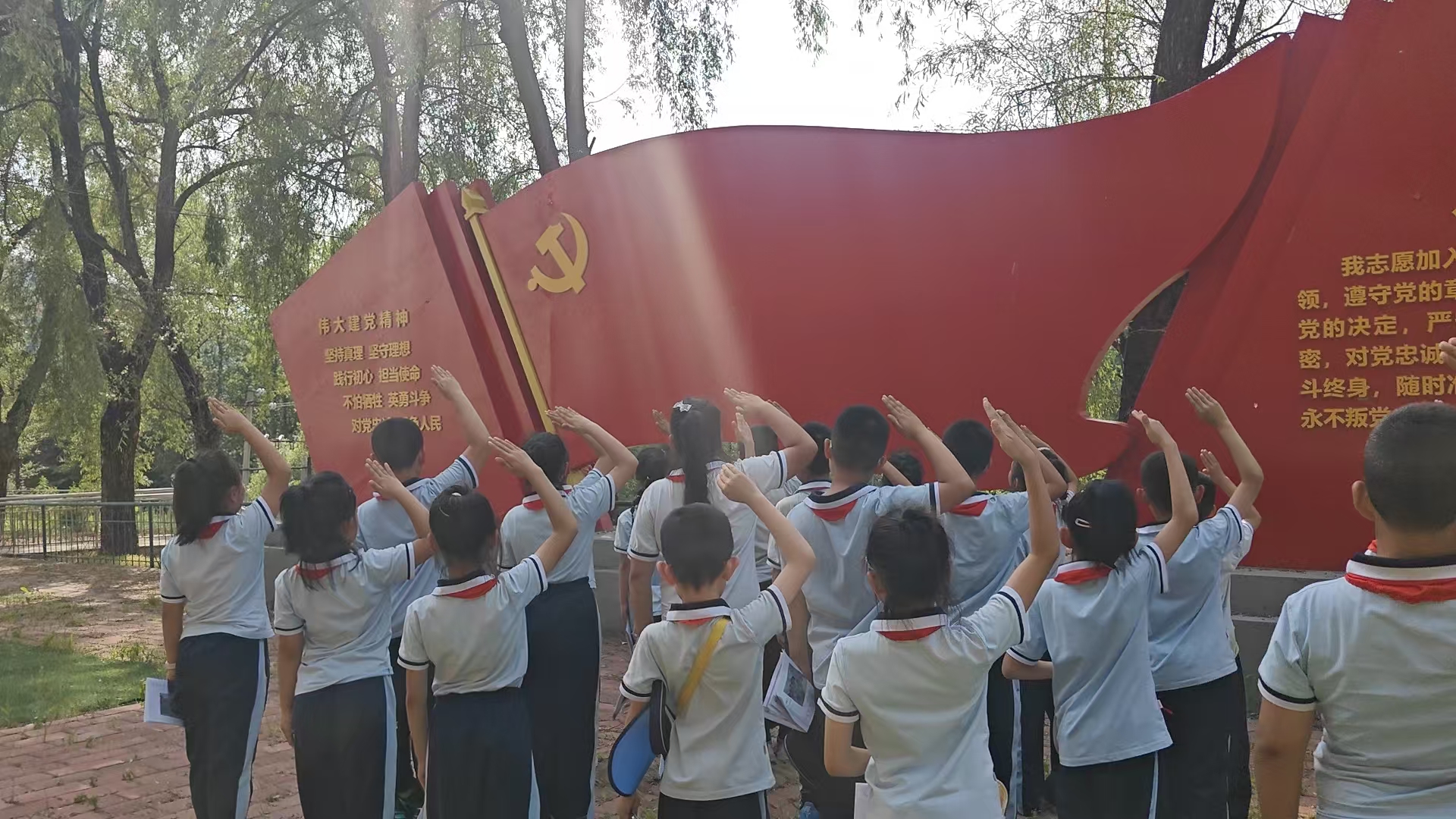 1751350692965816.jpg 微信图片_2025-07-01_141320_737.jpg