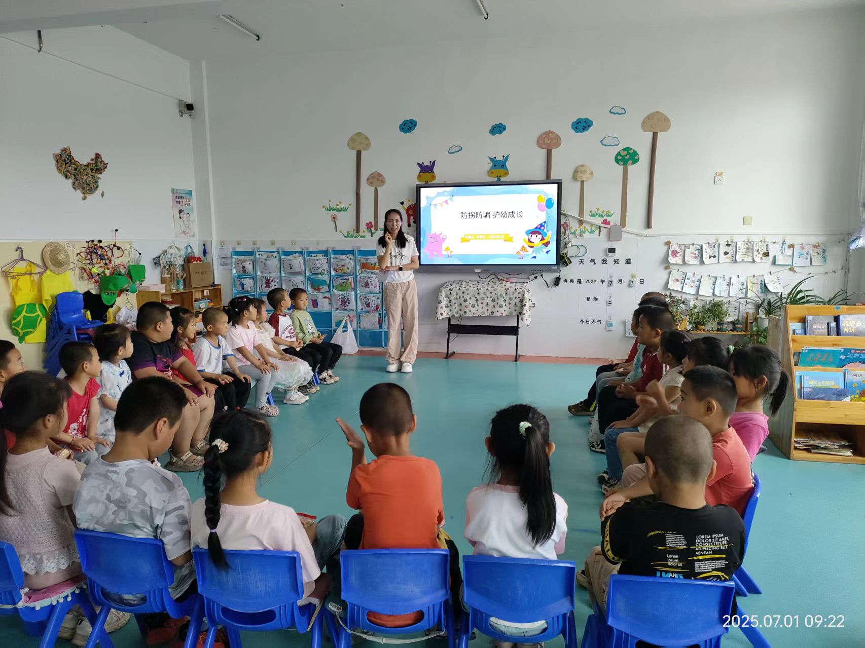 1751353287622370.jpg 小牛群镇关工委1.jpg