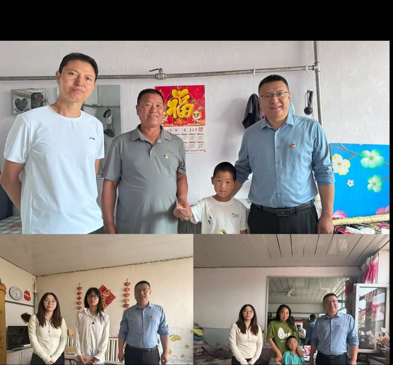 1751355763330104.jpg 微信图片_20250701154227.jpg