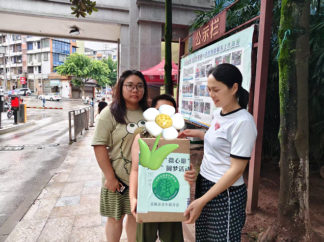 东湖街道3.png