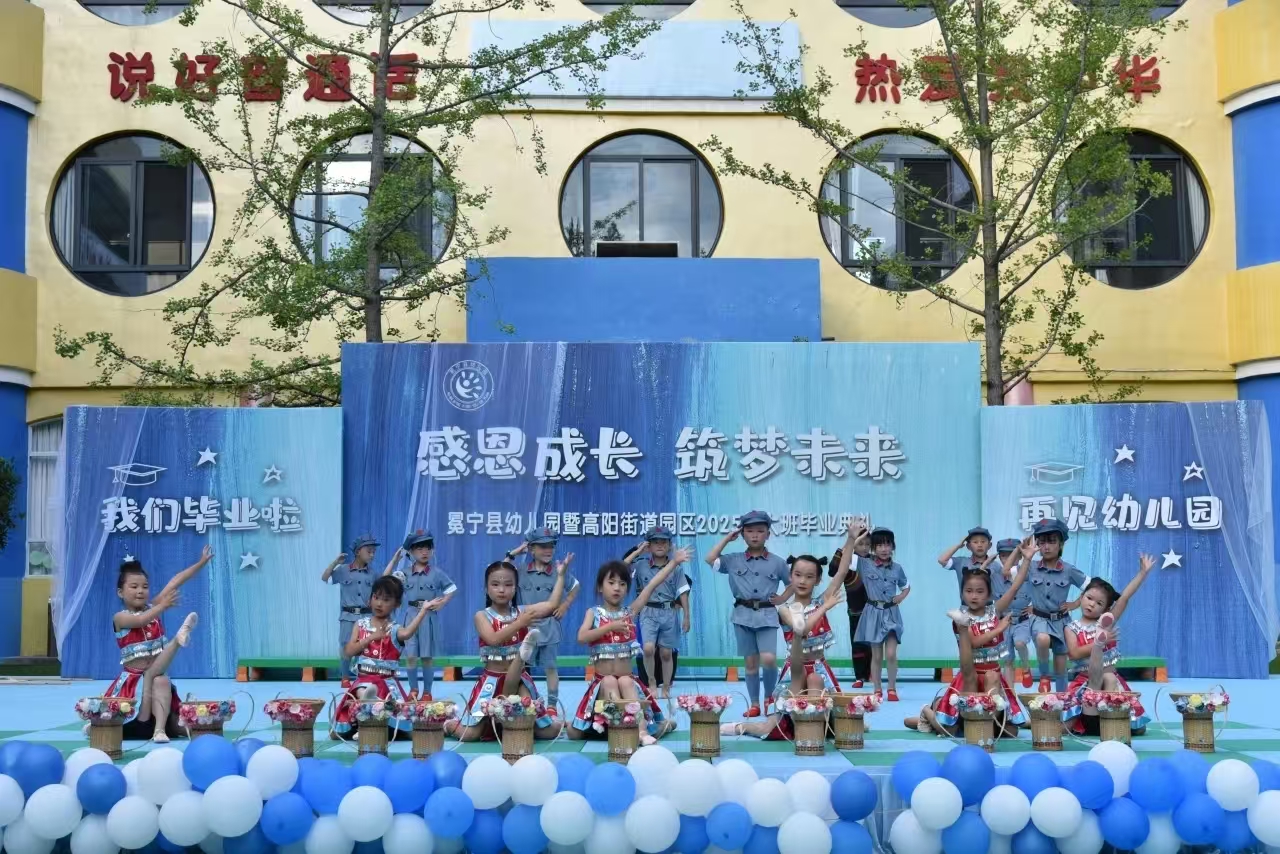 1751358533686220.jpg 微信图片_20250701162507.jpg