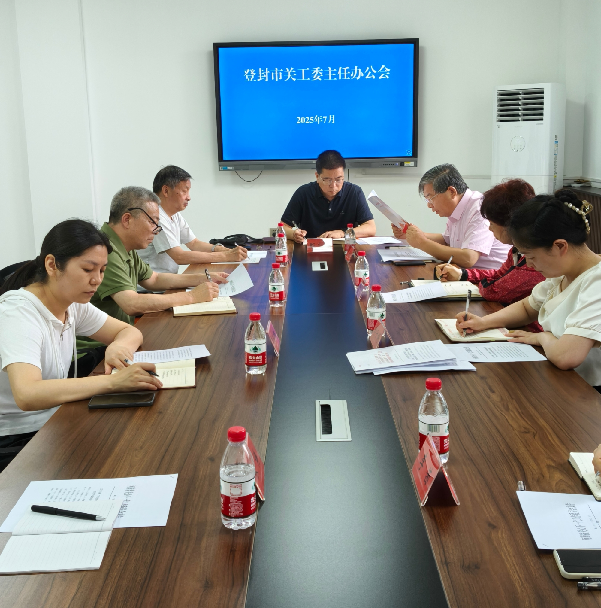 1751362682885034.jpg 微信图片_20250701173746.jpg