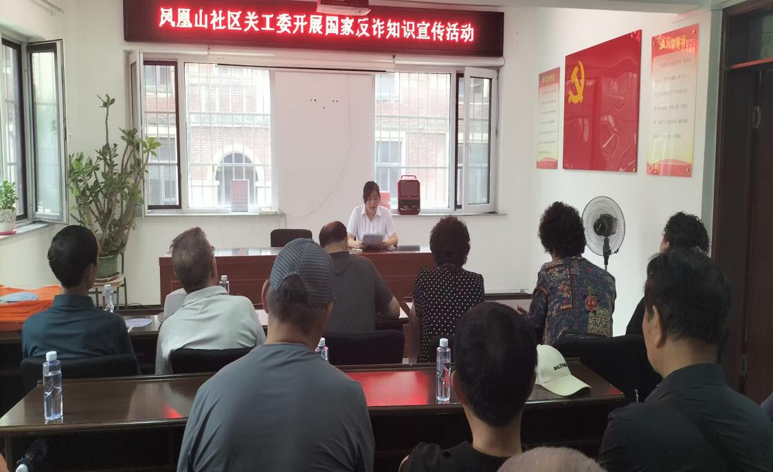 微信图片_20250701180139.png