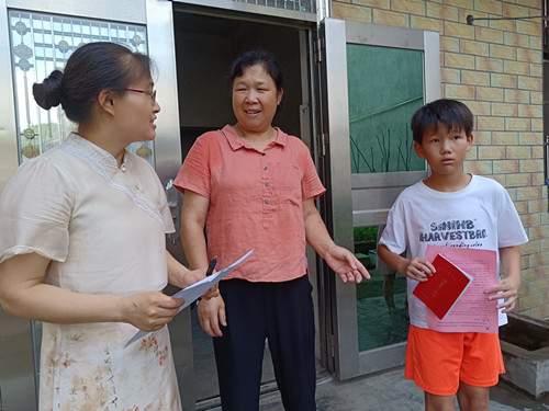 1751367551320113.jpg 微信图片_20250701185339_副本.jpg