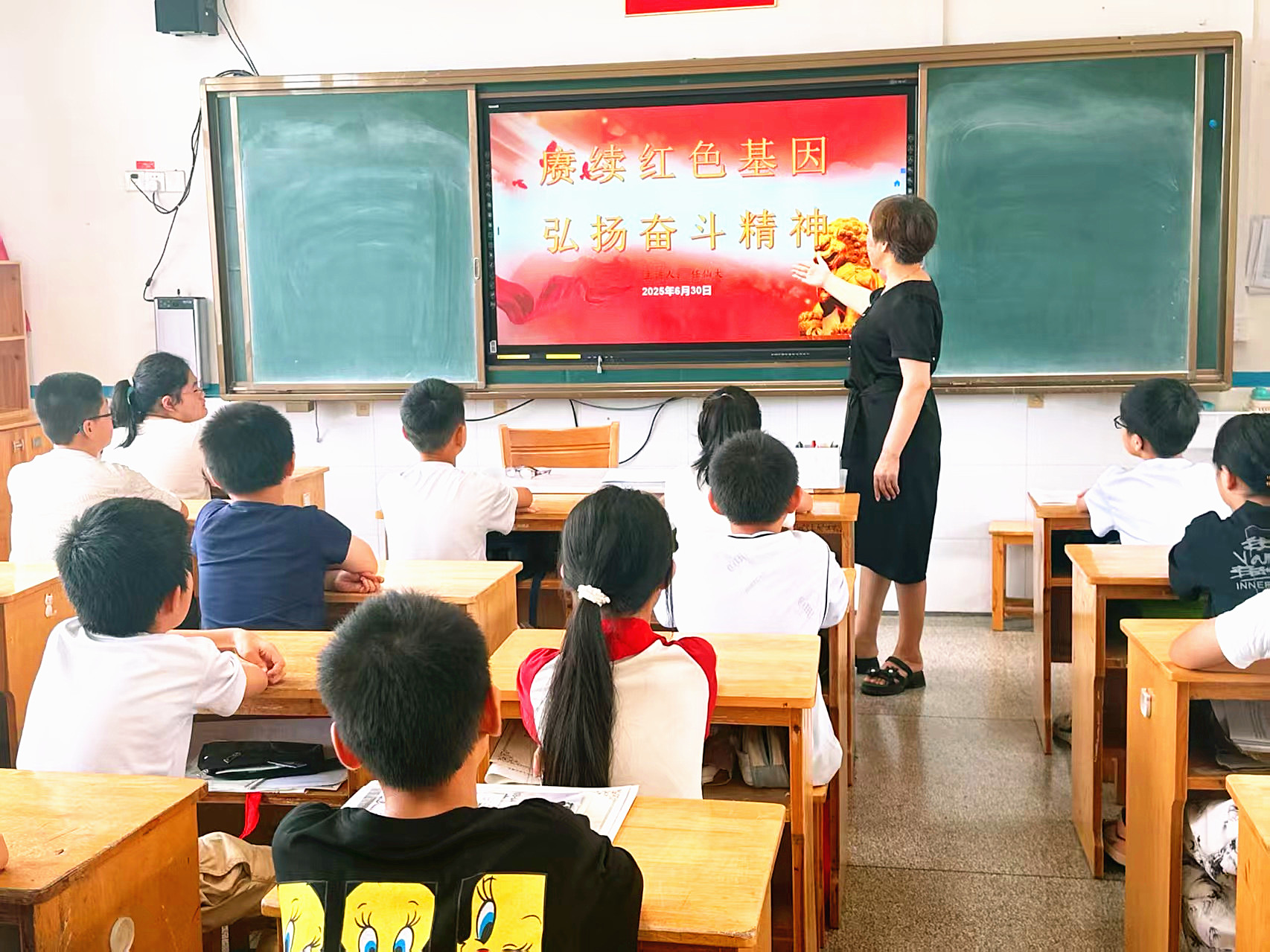 1751414861437469.jpg 宜兴市太华小学关工委开展红色故事宣讲活动(1).jpg