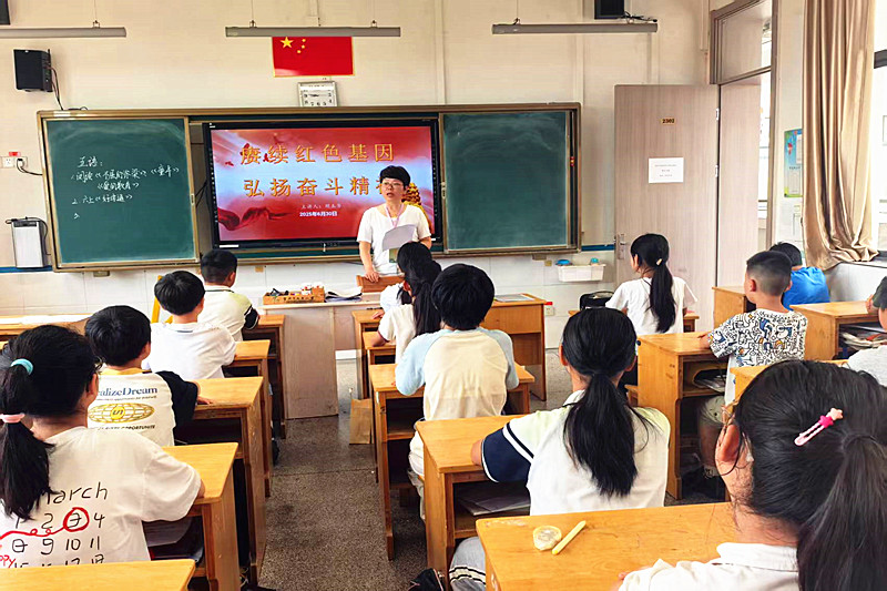 1751414888841748.jpg 宜兴市太华小学关工委开展红色故事宣讲活动(4).jpg