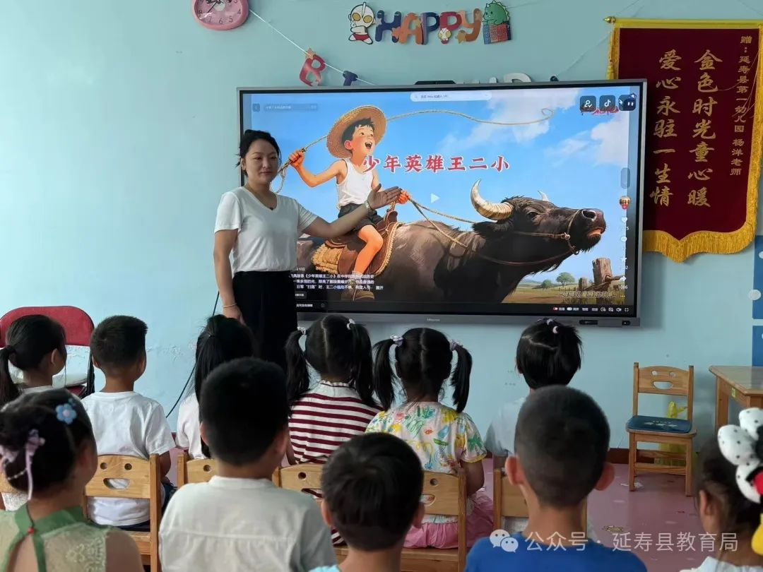 图片8.png