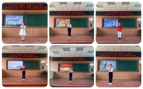 1751422598528242.jpg 微信图片_20250702093442.jpg