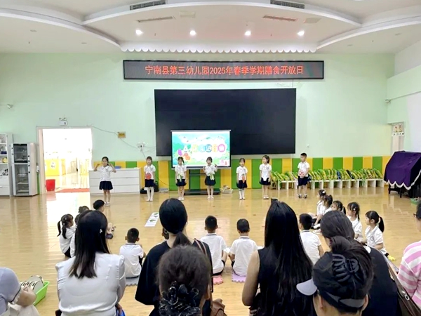 活动现场.jpg