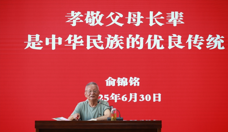 微信图片_20250702112734_165.jpg