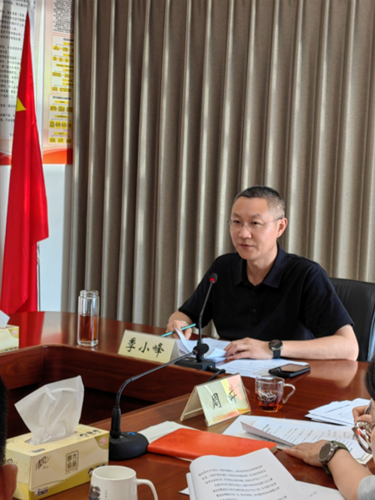 吴江区教育局召开党政联席会议听取并专题研究关工委工作2.png