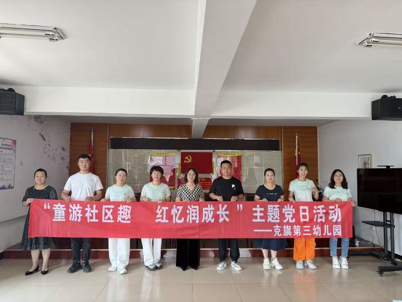 微信图片_20250702144246.jpg