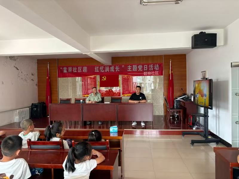 微信图片_20250702144315.jpg