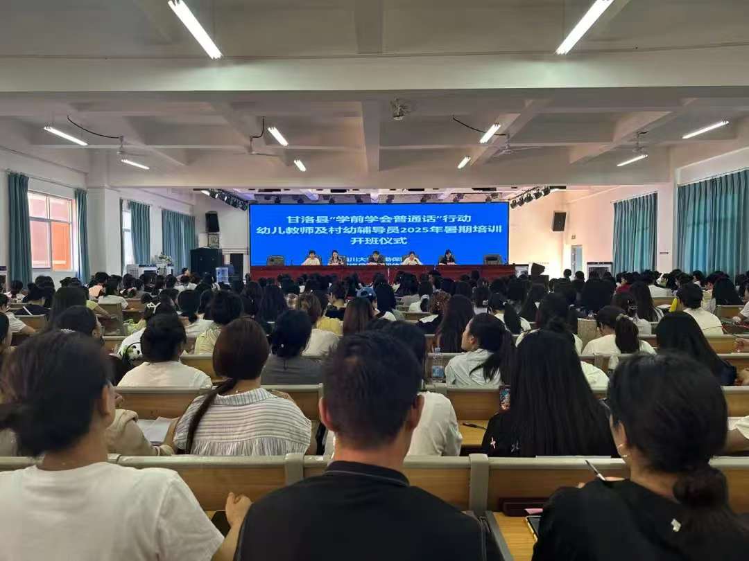 微信图片_20250702145209.jpg