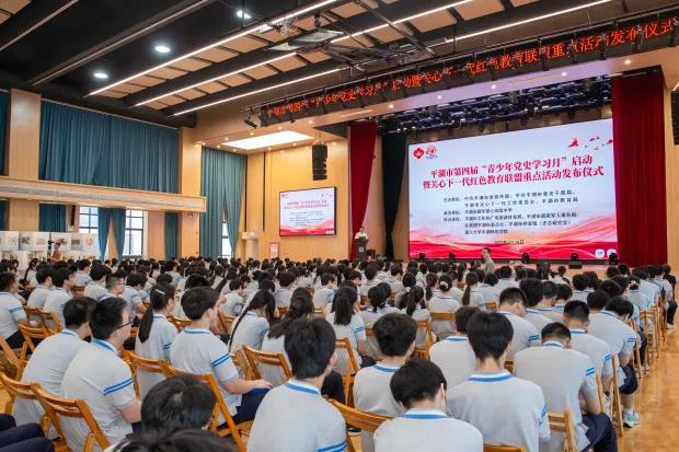 1751444331128147.jpg 微信图片_20250702161013.jpg