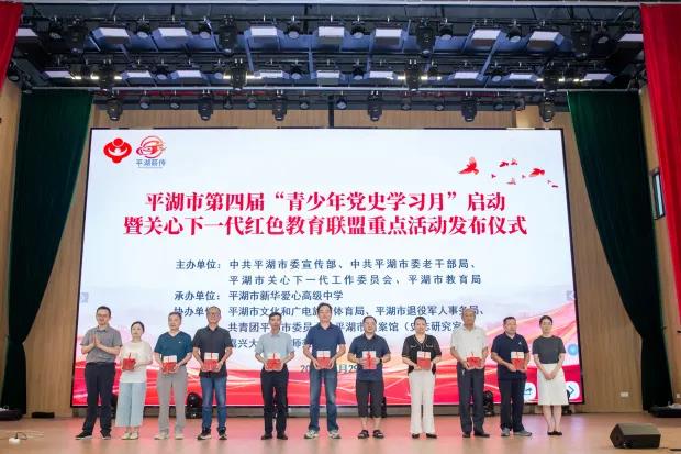1751444438720454.jpg 微信图片_20250702161052.jpg
