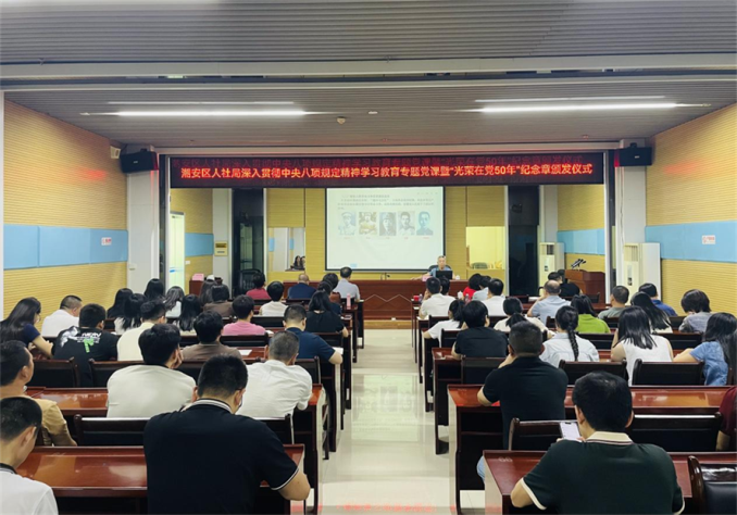 1751446298108405.png 图片2.png