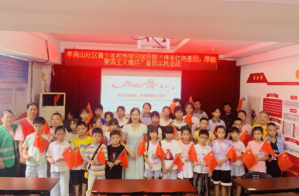 1751448550797275.jpg 活动集体合影.jpg