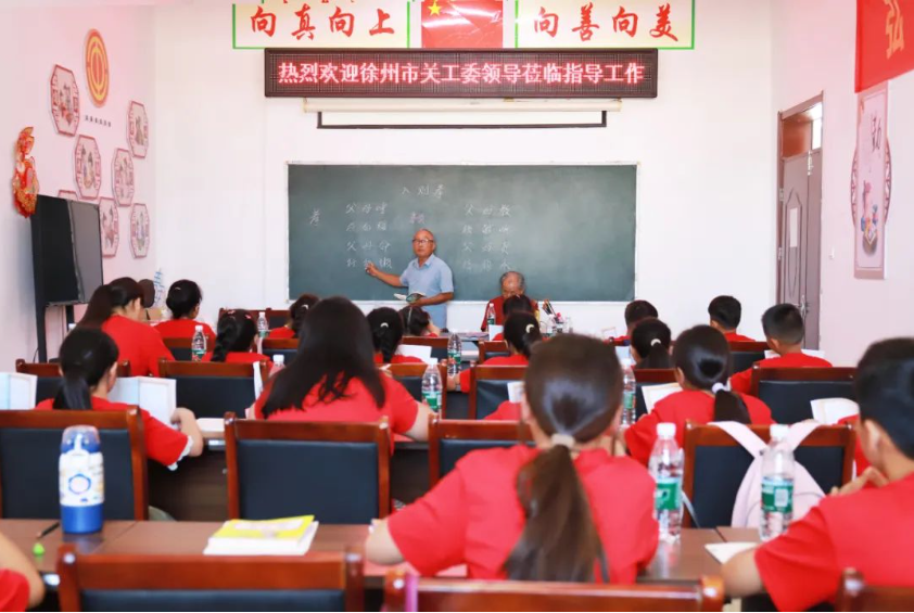 1751448683812781.png 微信图片_20250702172841.png