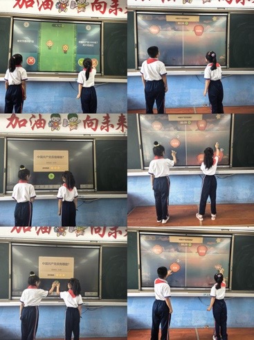 1751460782733041.jpg 微信图片_20250702204536.jpg