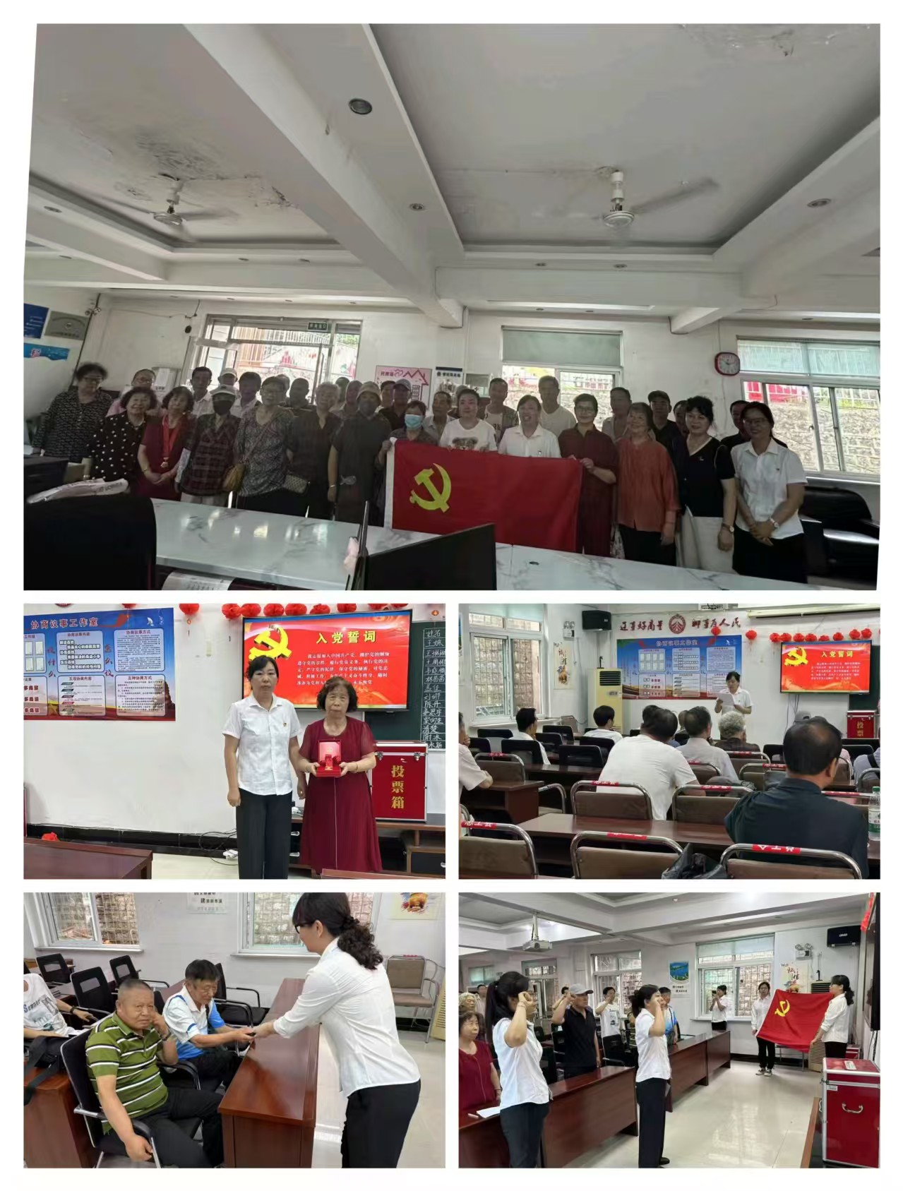 微信图片_20250703062643.jpg